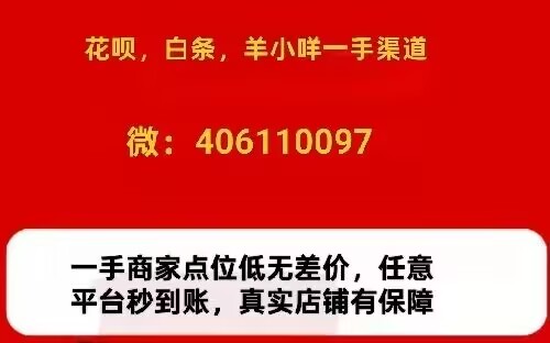 美团月付取现在哪里这样操作没问题
