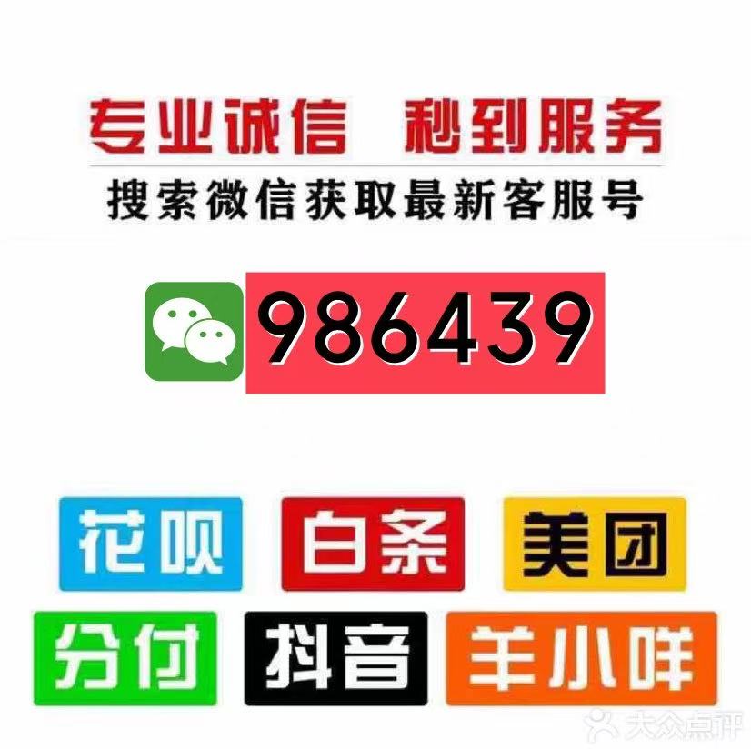 2026 羊小咩怎么套出来秒到（教您套羊小咩4个流程技巧）