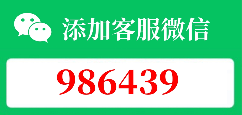2026 羊小咩便荔卡包购物额度怎么套出来秒到的（一分钟带您真正了解其秒到方法）