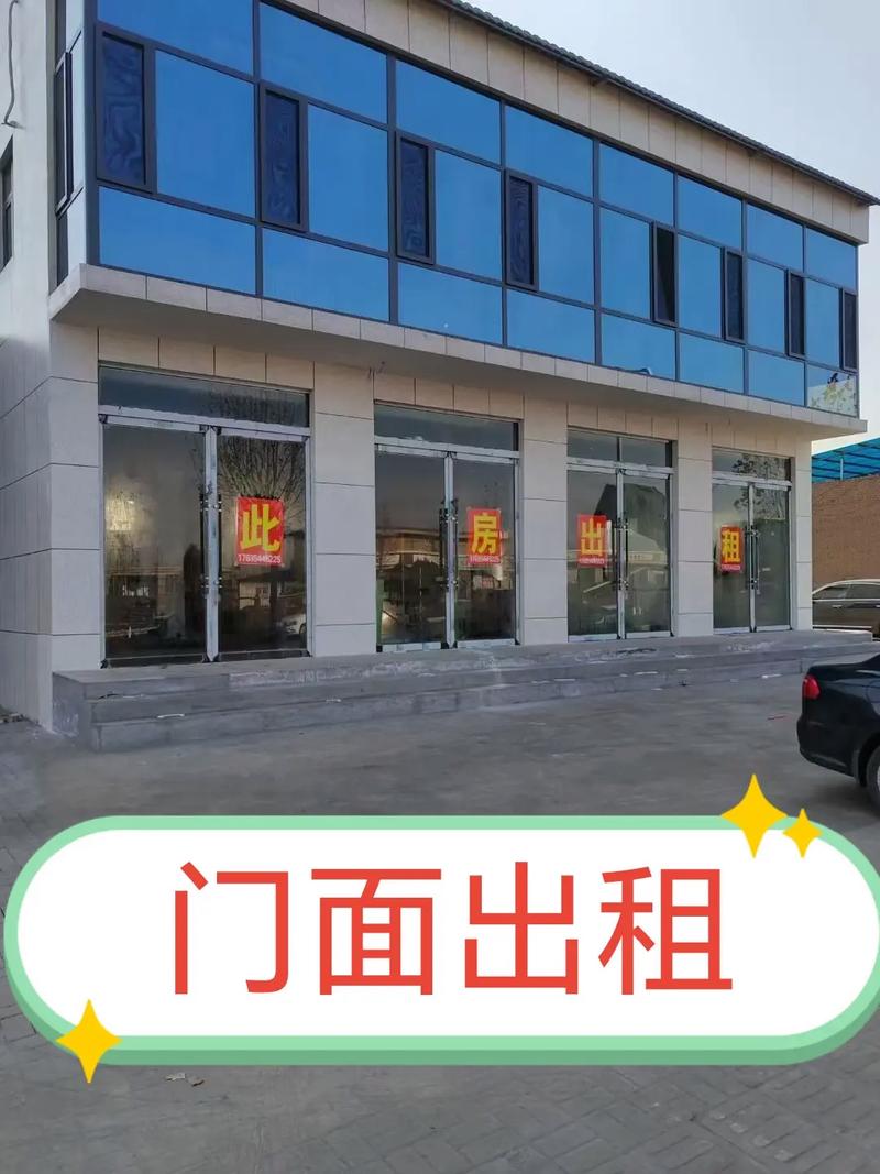 官渡吴井路320m²商铺出租，参考报价：面议