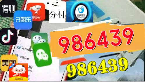 67765dae43a812ce29f2c036e5c88aa.png